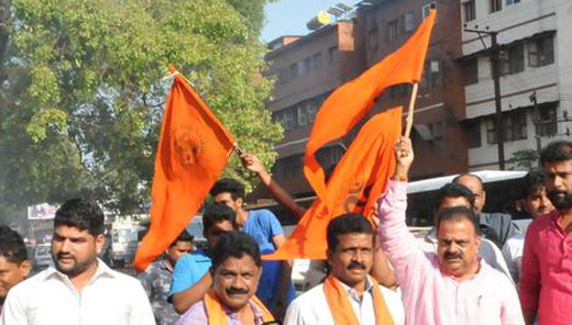 bjp protest 